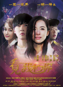 少年歌行：游戏属性与战斗机制的全面分析